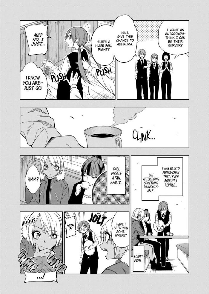 Page 12 of Chapter 106