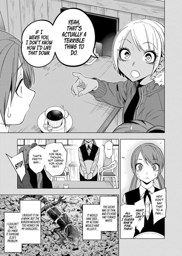 Page 15 of Chapter 106