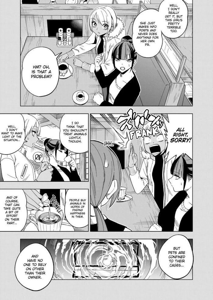 Page 17 of Chapter 106