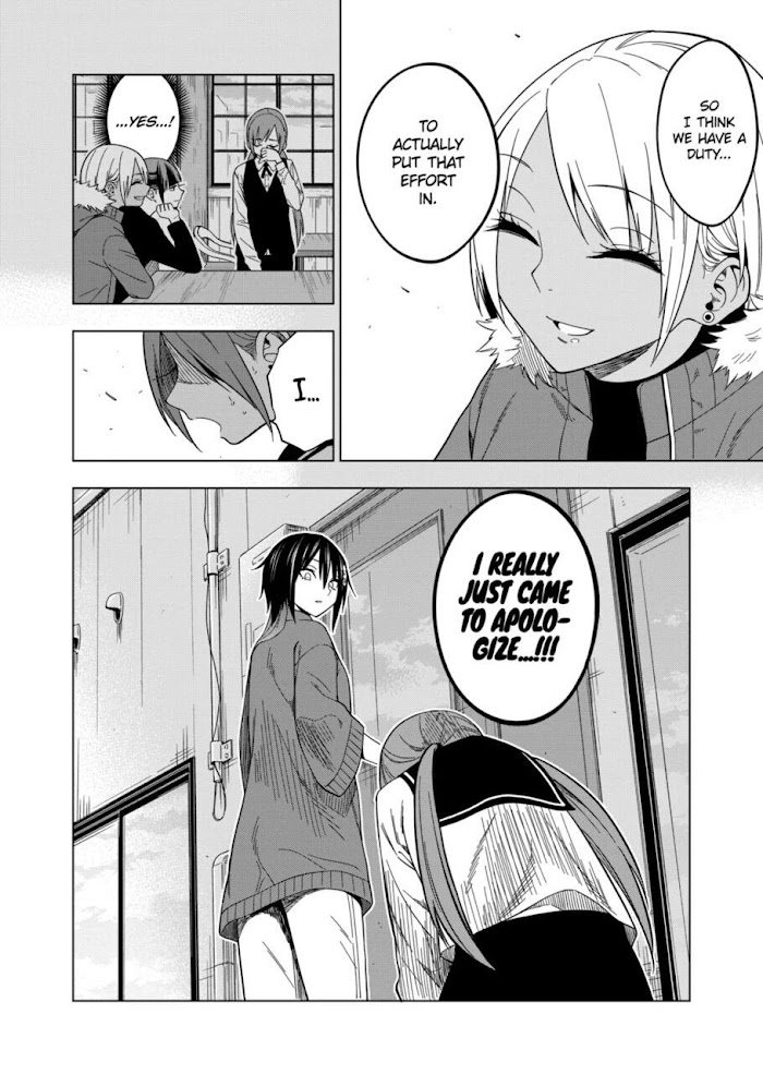 Page 18 of Chapter 106