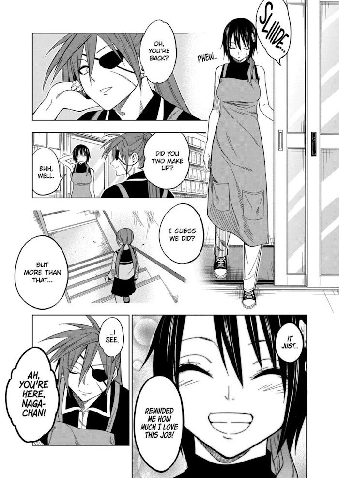 Page 27 of Chapter 106