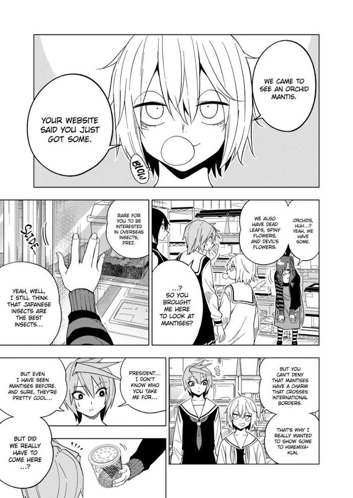 Page 5 of Chapter 107