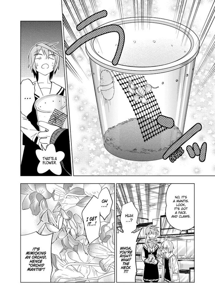 Page 6 of Chapter 107