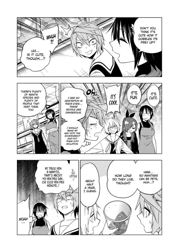 Page 10 of Chapter 107