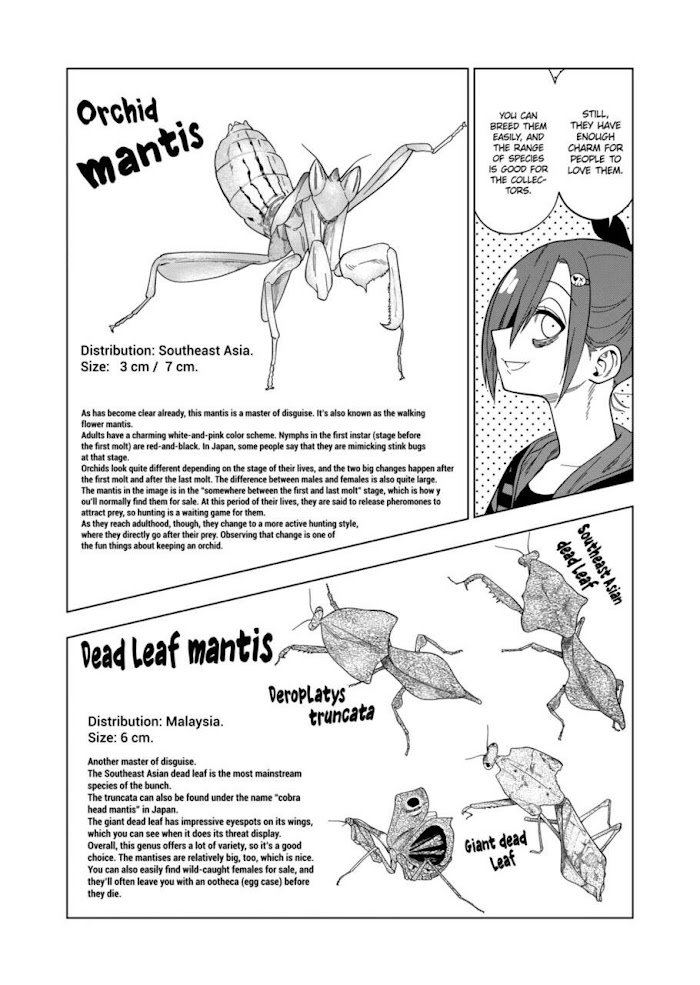 Page 11 of Chapter 107