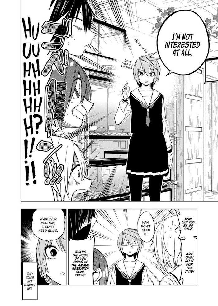 Page 16 of Chapter 107