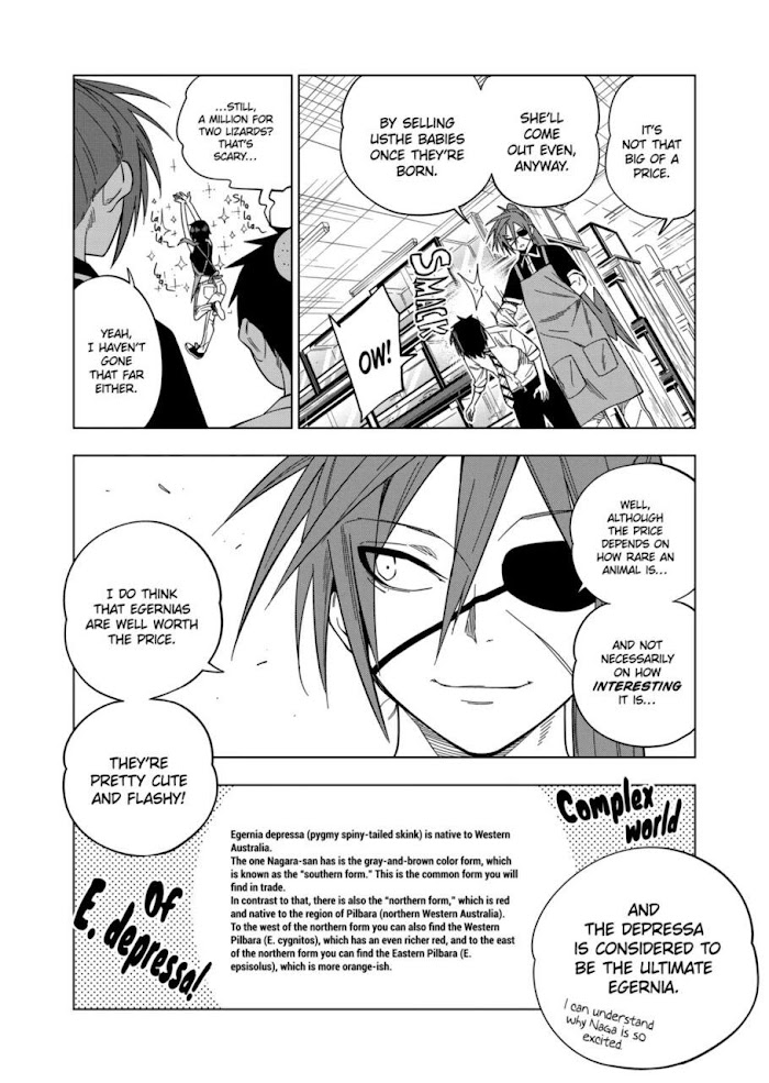 Page 4 of Chapter 108