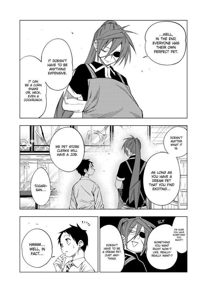 Page 19 of Chapter 108
