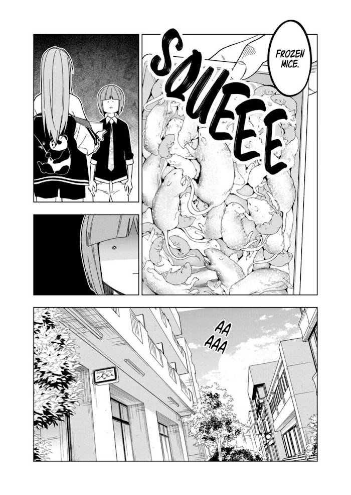 Page 2 of Chapter 109