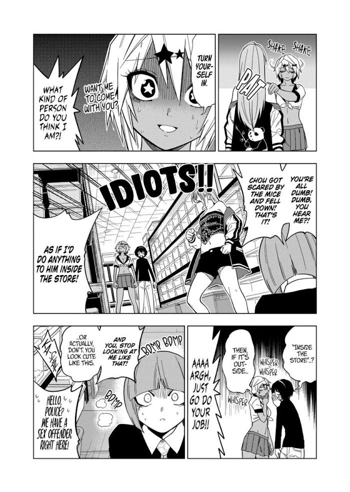 Page 4 of Chapter 109