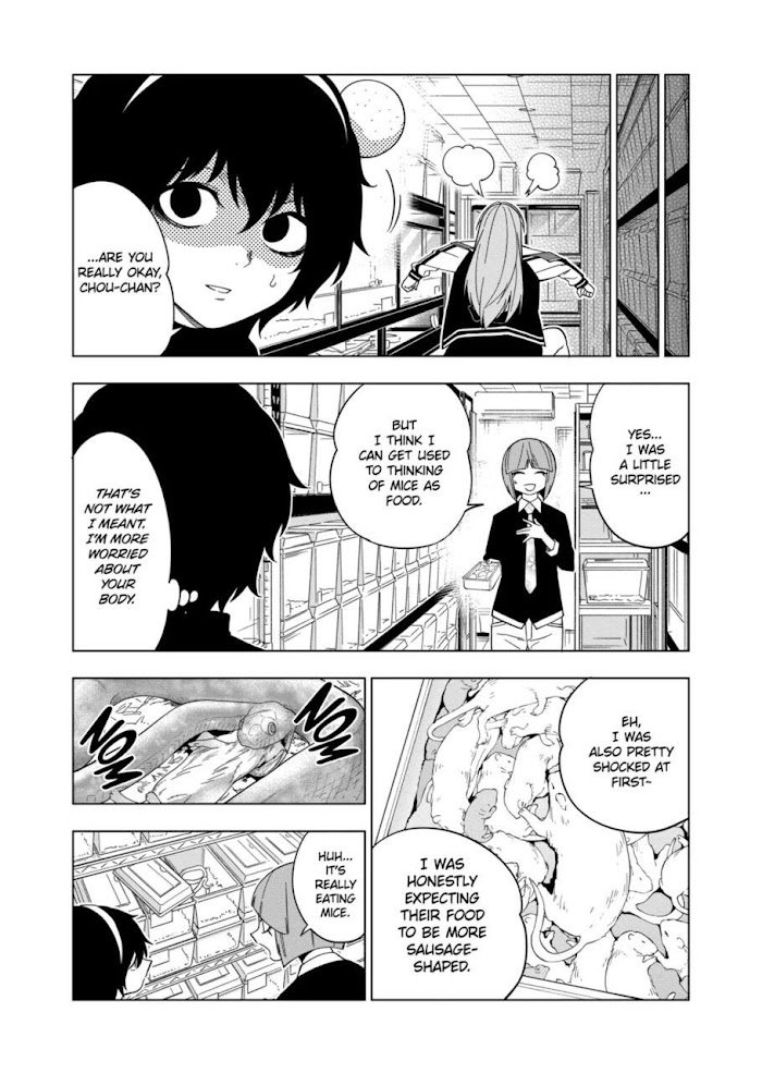 Page 5 of Chapter 109