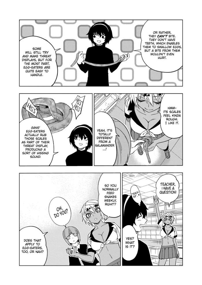 Page 12 of Chapter 109