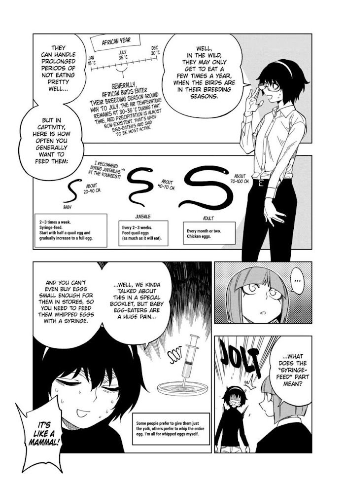 Page 13 of Chapter 109