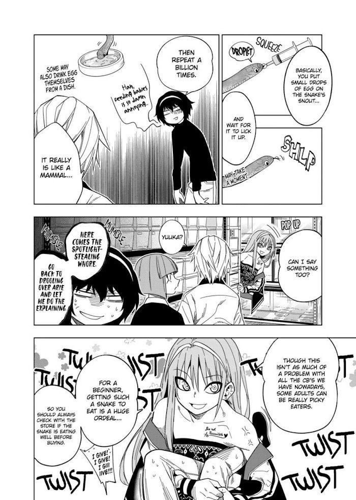 Page 14 of Chapter 109