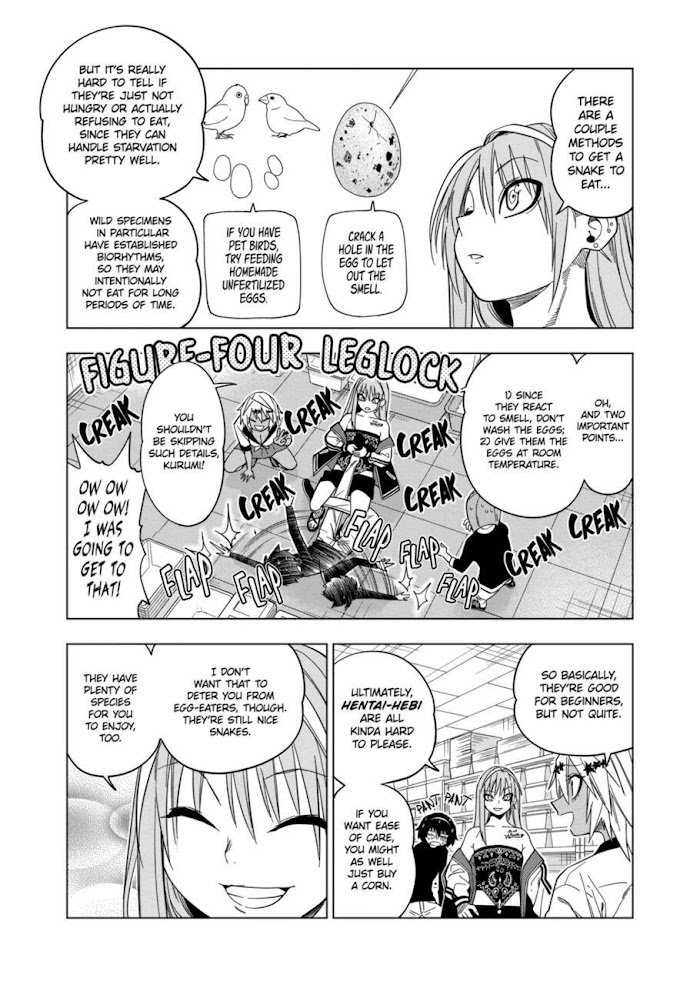 Page 15 of Chapter 109