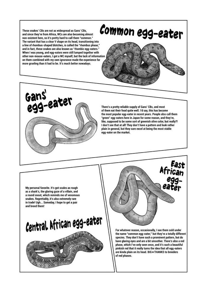 Page 16 of Chapter 109