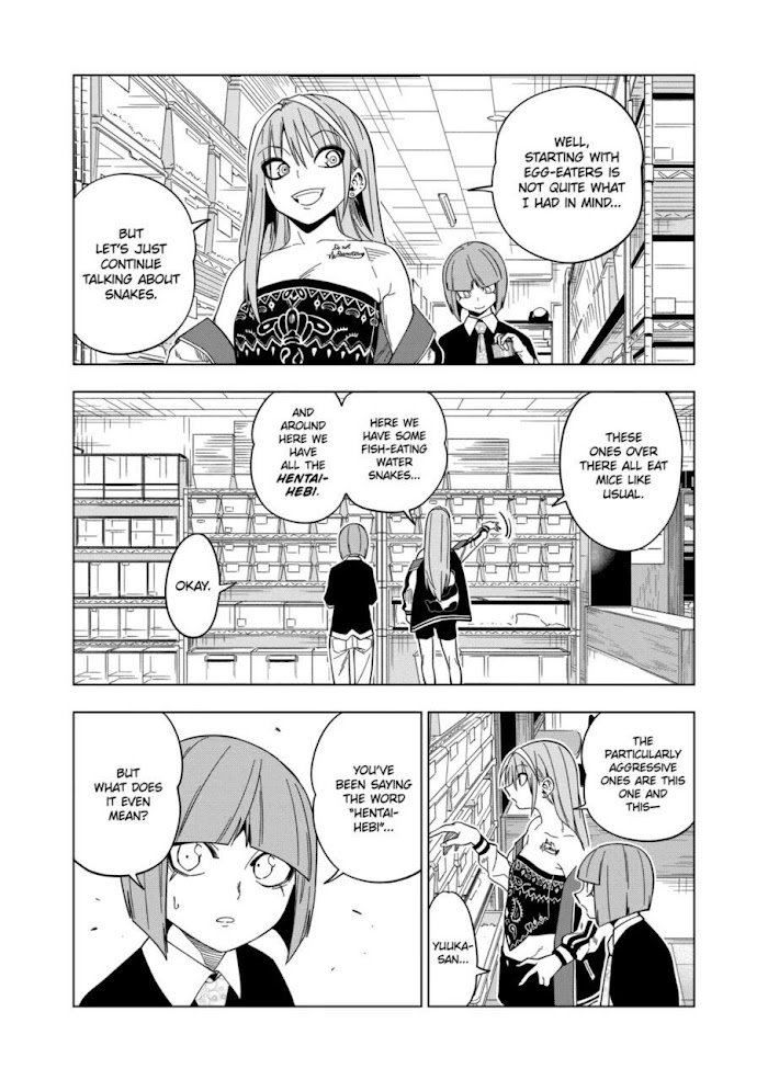 Page 18 of Chapter 109