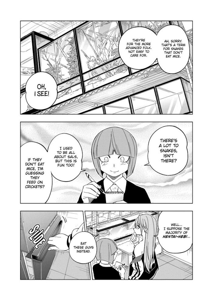 Page 19 of Chapter 109