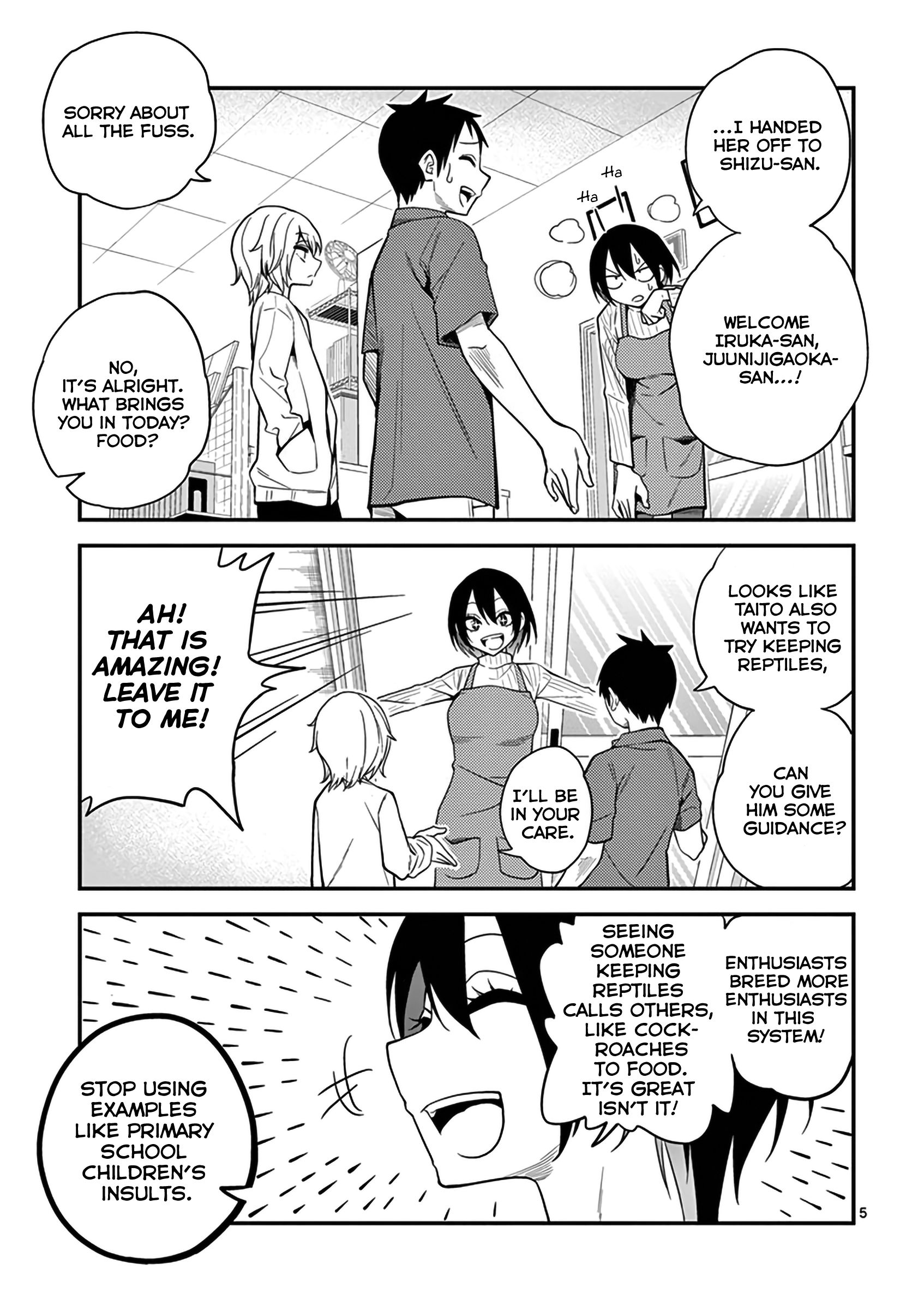 Page 7 of Chapter 11