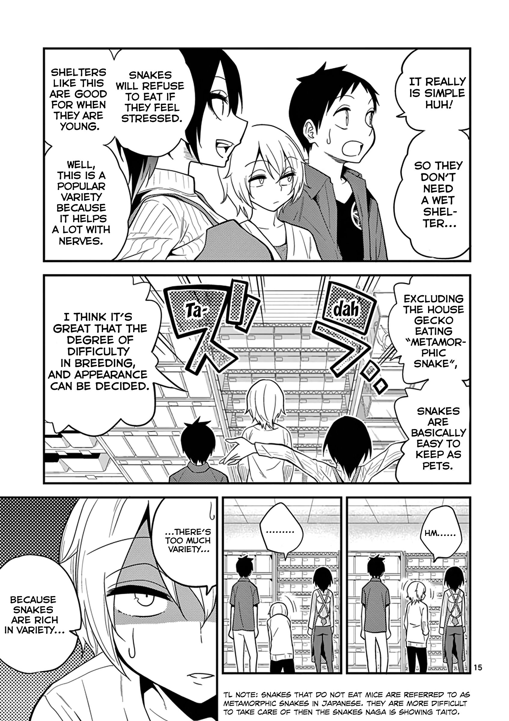 Page 17 of Chapter 11