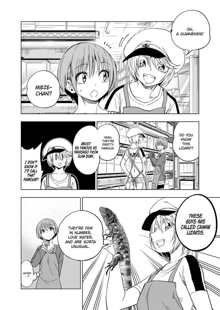 Page 4 of Chapter 110