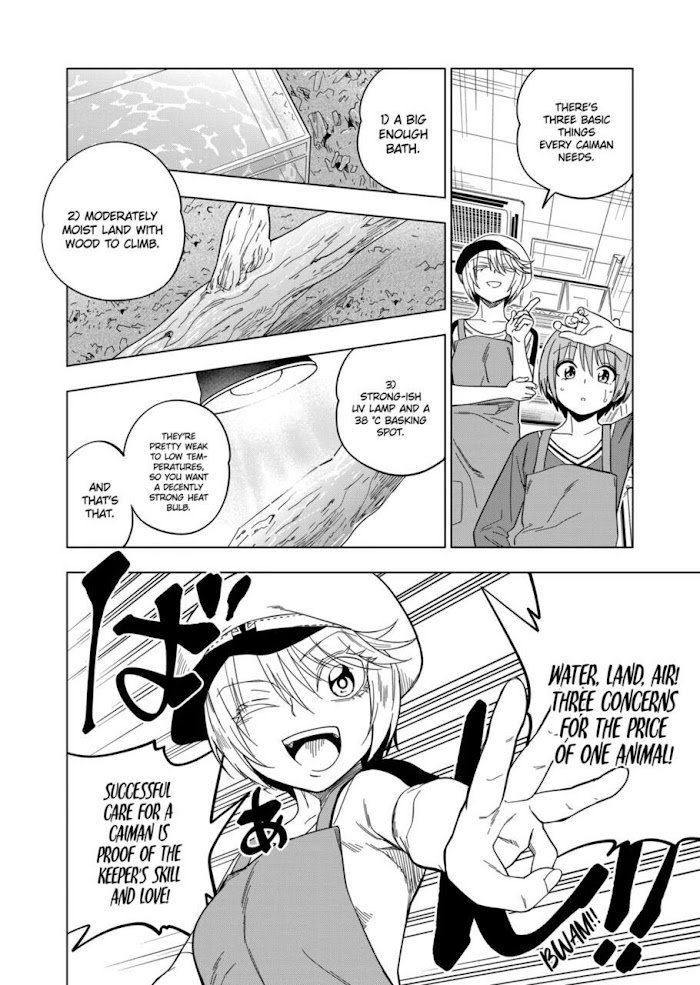 Page 10 of Chapter 110