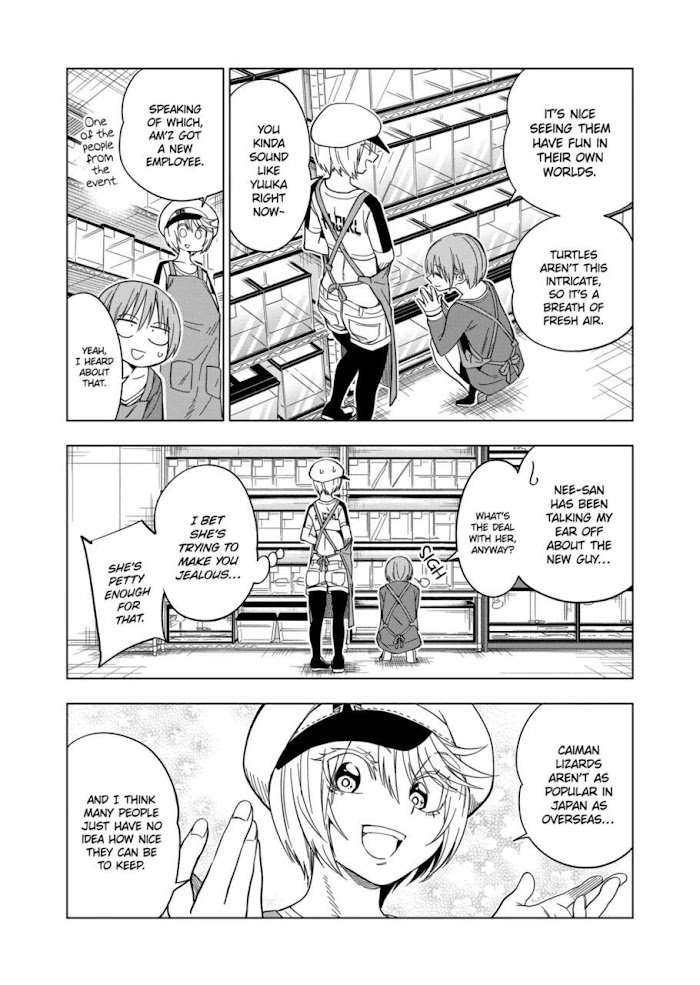 Page 15 of Chapter 110