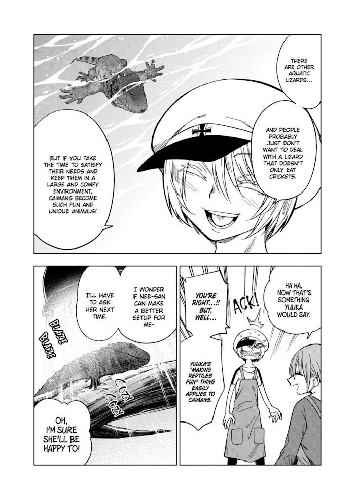 Page 16 of Chapter 110