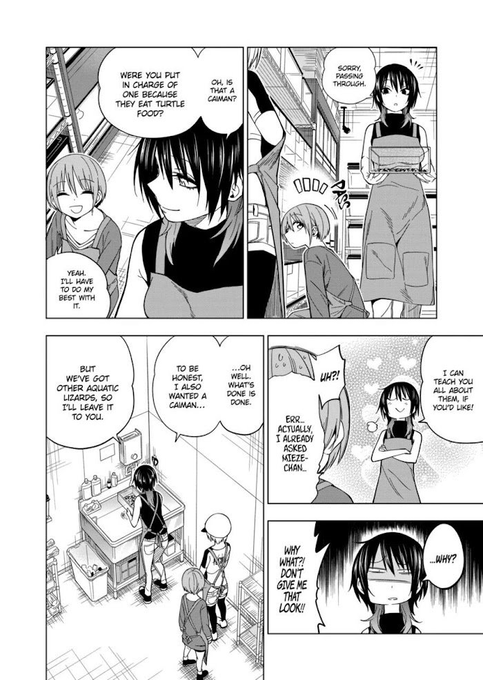 Page 18 of Chapter 110