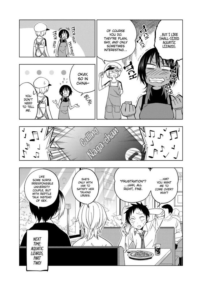 Page 20 of Chapter 110