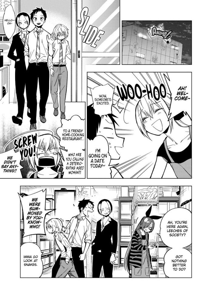 Page 3 of Chapter 111