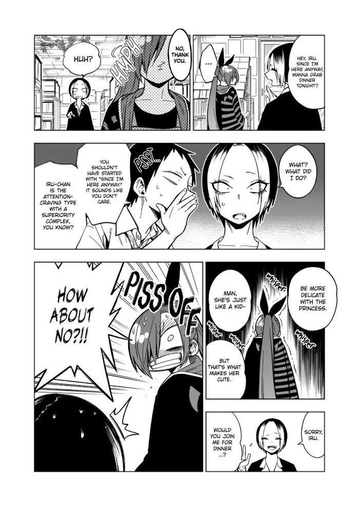 Page 4 of Chapter 111