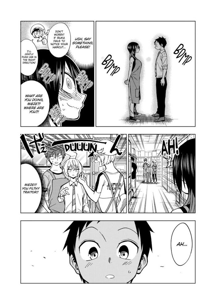 Page 6 of Chapter 111