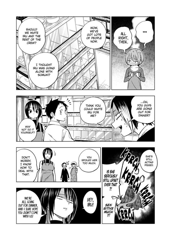Page 18 of Chapter 111