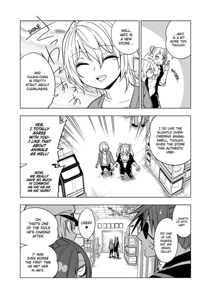 Page 2 of Chapter 112