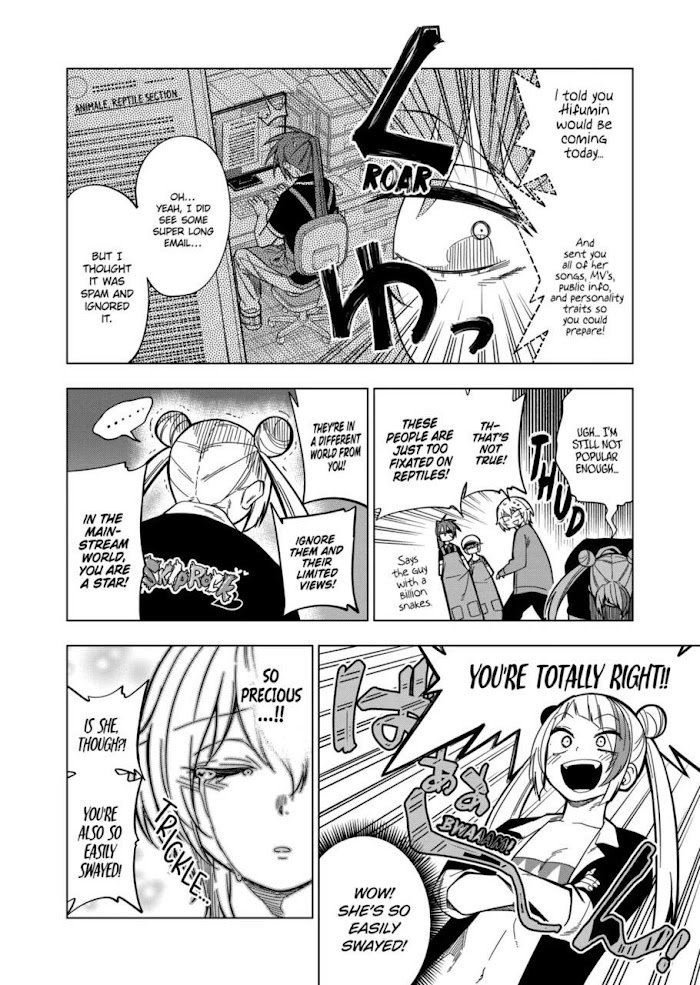 Page 4 of Chapter 112