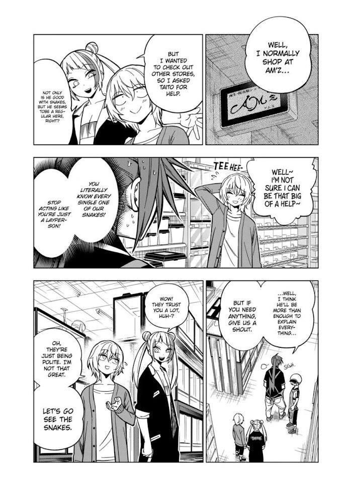 Page 5 of Chapter 112