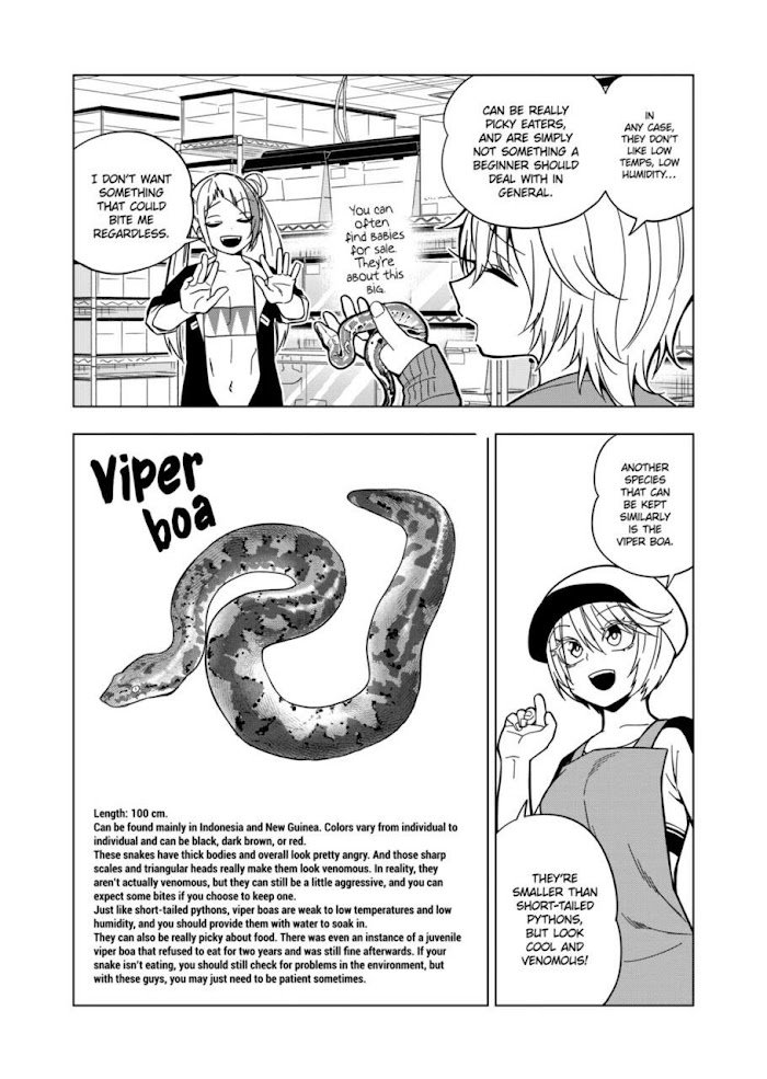 Page 12 of Chapter 112