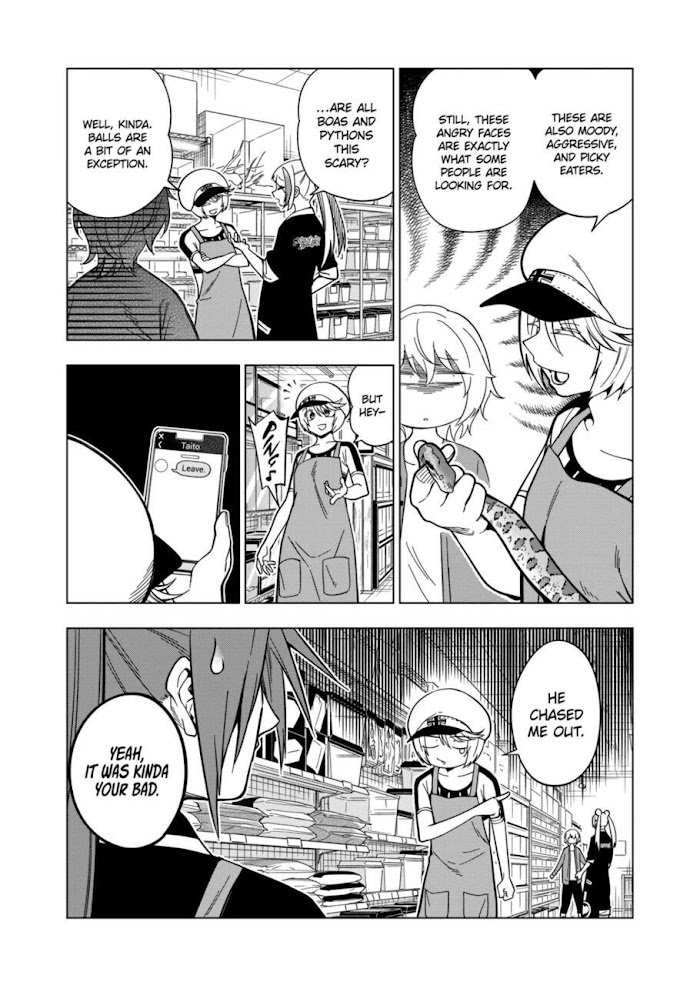 Page 13 of Chapter 112