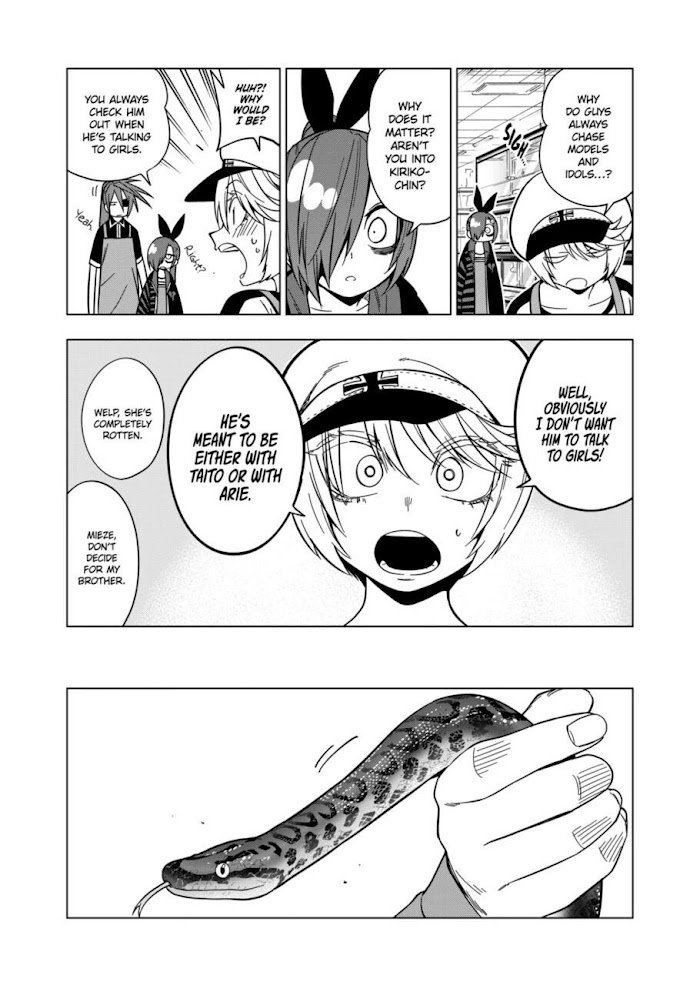 Page 14 of Chapter 112