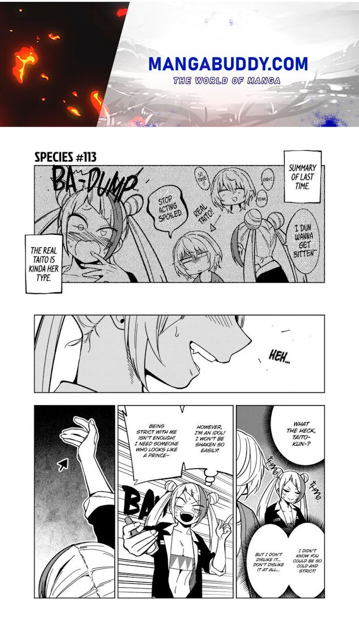 Page 1 of Chapter 113