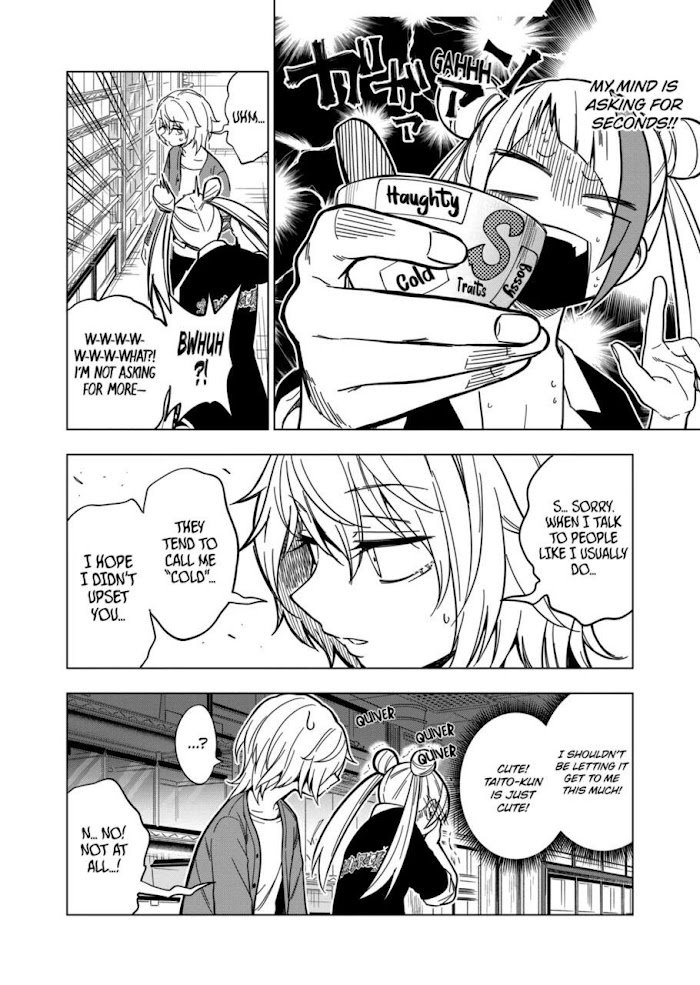 Page 2 of Chapter 113