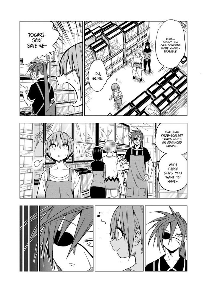 Page 2 of Chapter 114