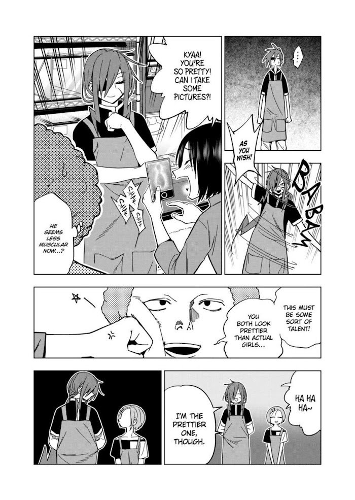 Page 19 of Chapter 114