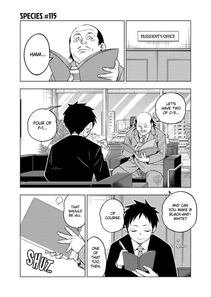 Page 1 of Chapter 115