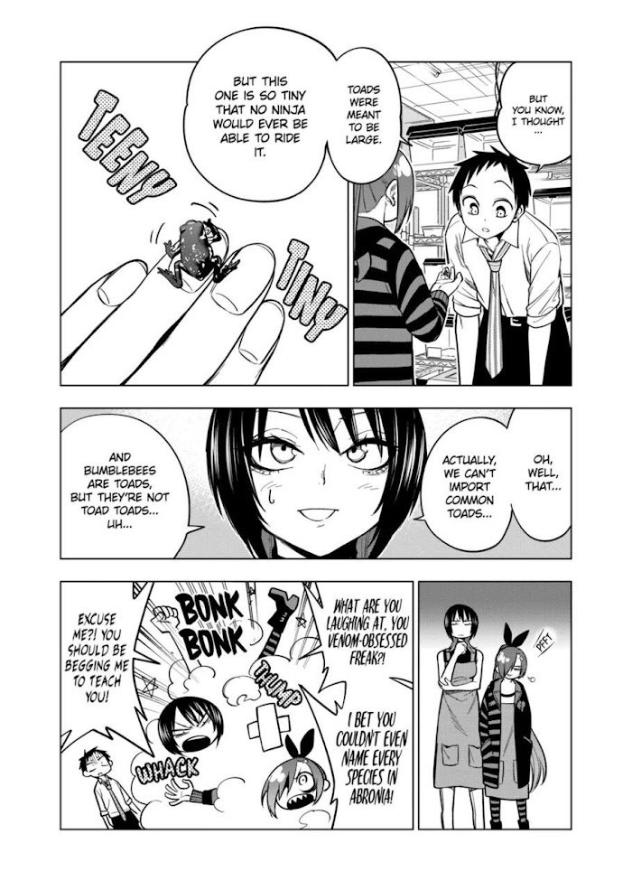 Page 7 of Chapter 115