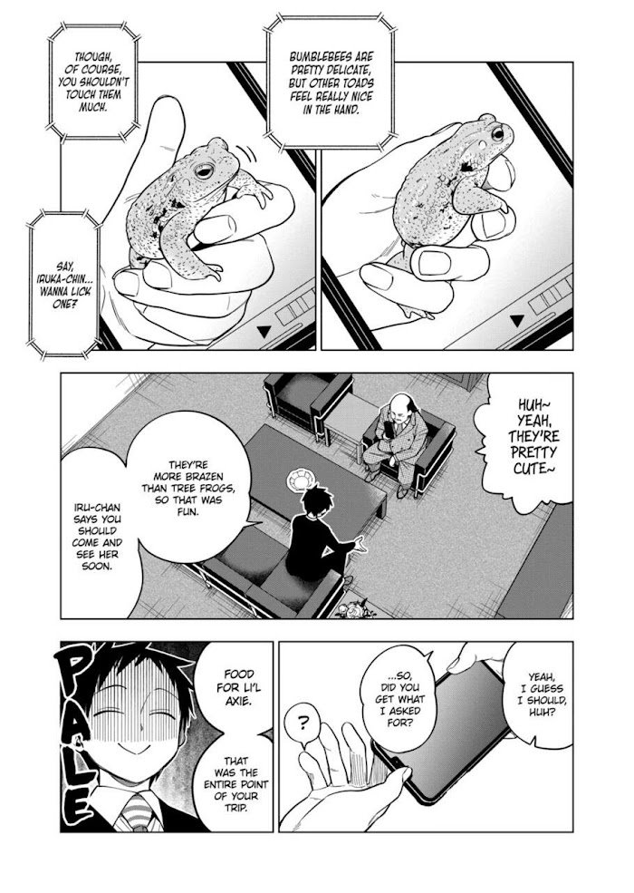 Page 19 of Chapter 115