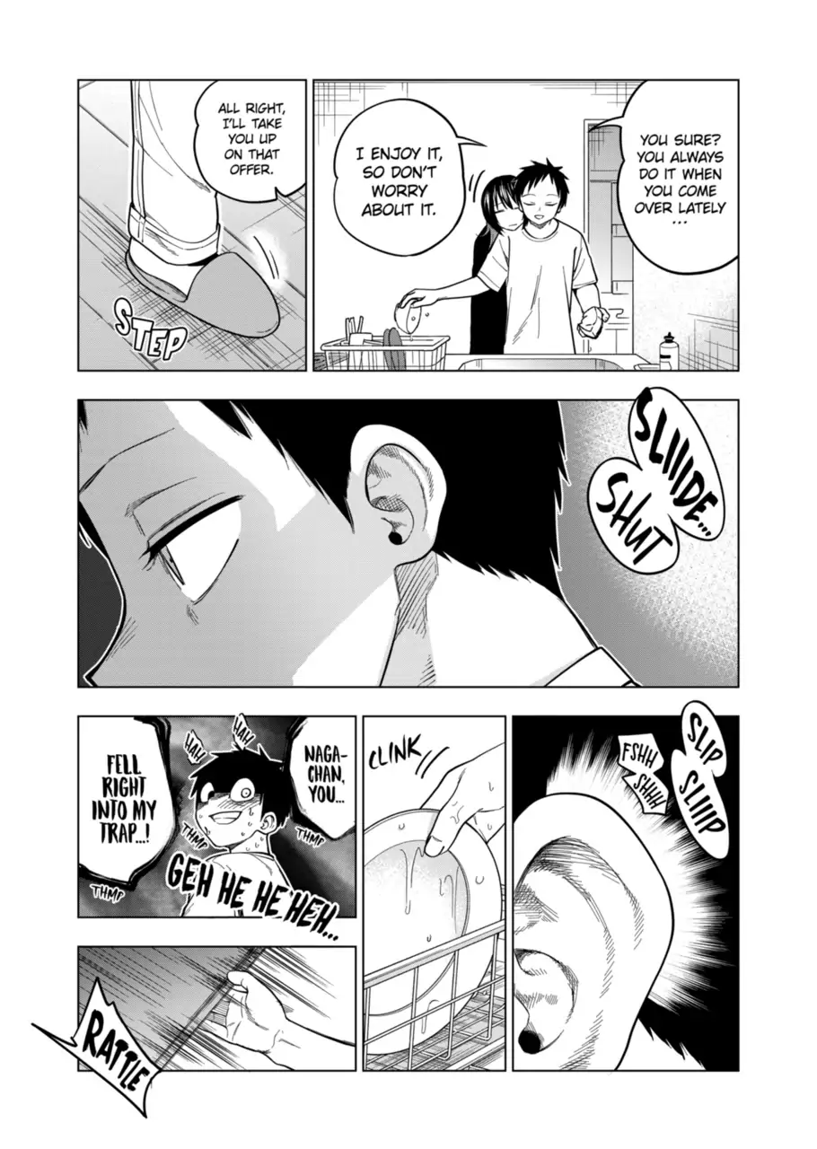 Page 3 of Chapter 116