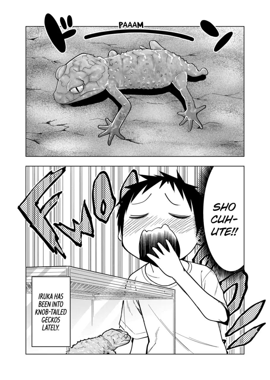 Page 4 of Chapter 116