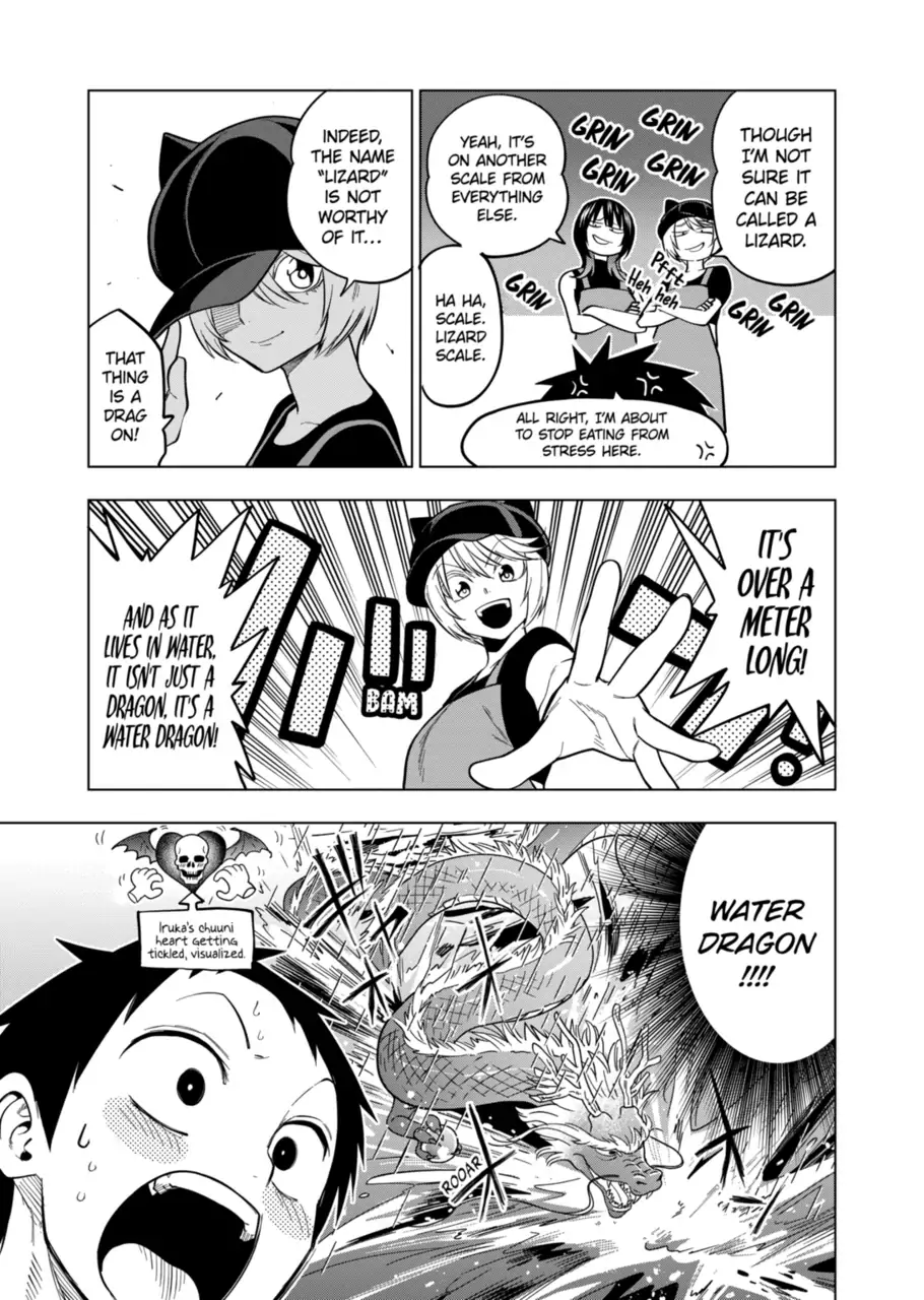 Page 19 of Chapter 116